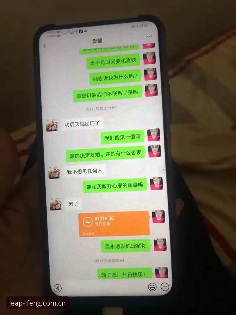 凌晨一点半，老周在微信上发来一串截图，附带一句“这凤凰体育官网注册流程安装失败到底怎么破”。他刚把家里的旧笔记本翻出来，想赶在NBA季后赛开打前把客户端装好，结果卡在了一个莫名其妙的进度条上。我对着那几张模糊的屏幕照片看了半天，发现他犯了个挺典型的错误——下载了第三方站点的安装包，还选了默认路径。这事儿其实不复杂，但确实值得掰开揉碎了说清楚，因为大多数人的问题，根源往往不在操作本身。