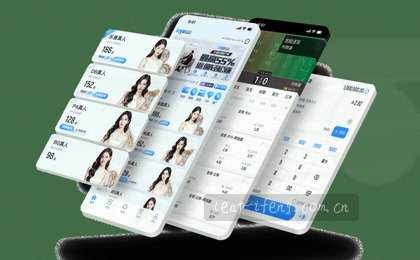 2-1逆转,比分翻盘
